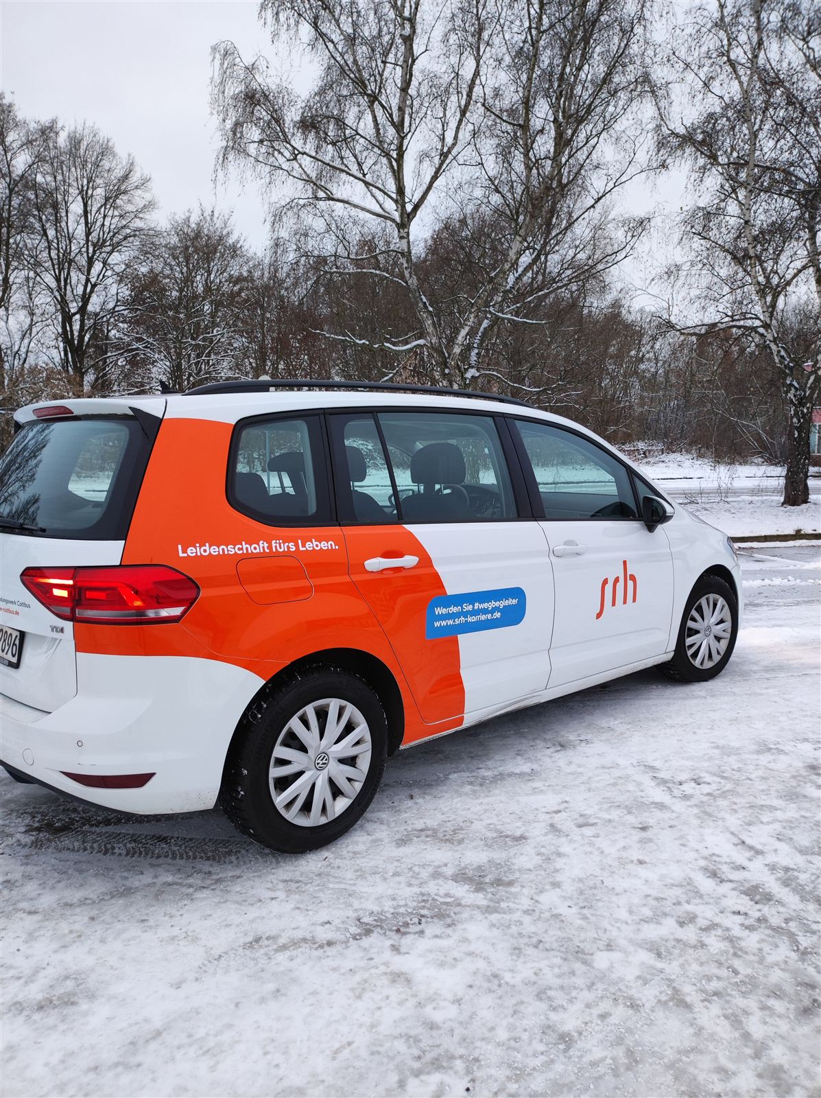 SRH Trainingszentrum – weitere Ansicht