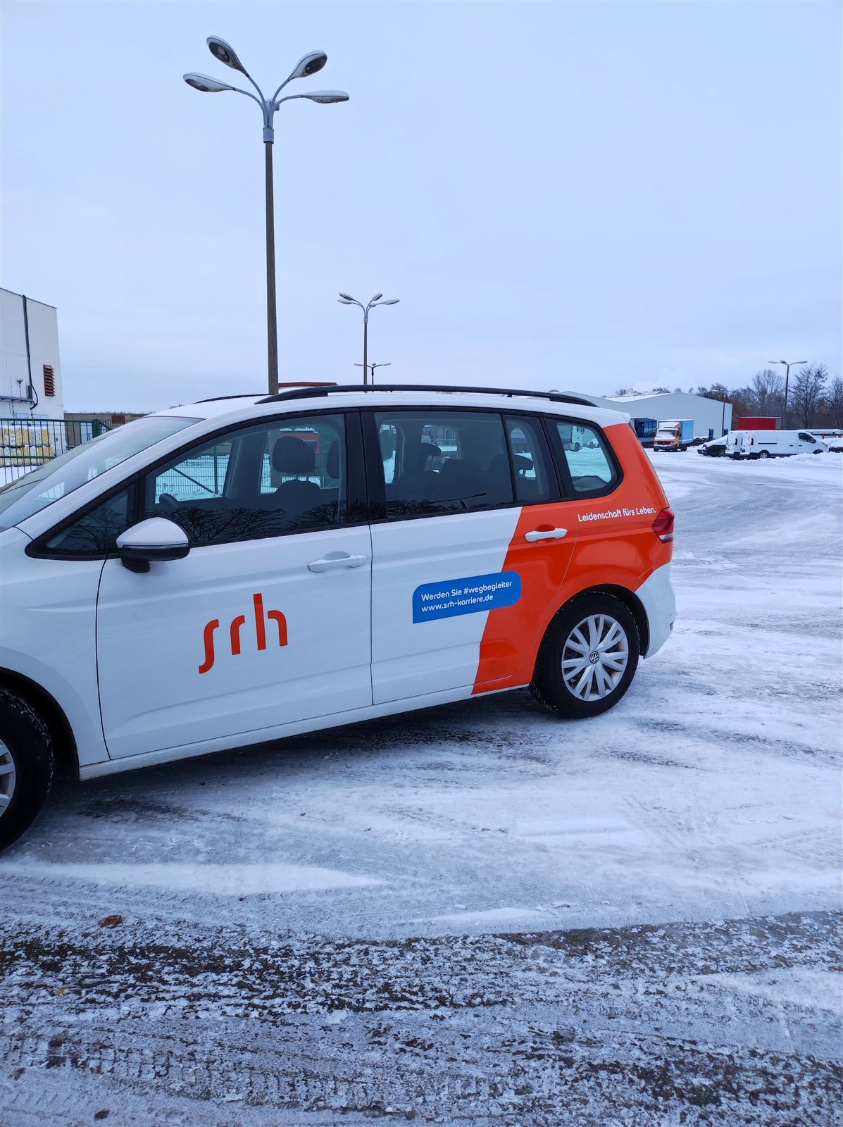 SRH Trainingszentrum – weitere Ansicht