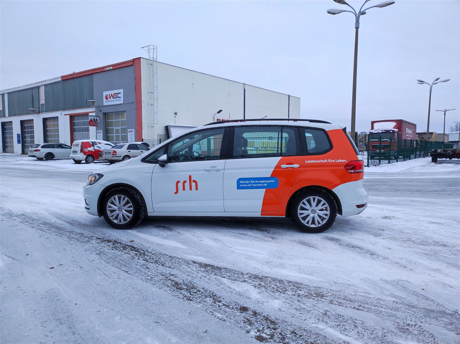 SRH Trainingszentrum – weitere Ansicht